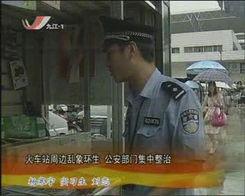 九江今日爆料新闻视频,惊曝重大事件,真相令人震惊! 第2张 九江今日爆料新闻视频,惊曝重大事件,真相令人震惊! 第2张